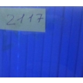 2117   